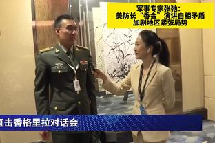 津媒：陶强龙点射胜约旦，国奥展现僵持状态下致命一击能力